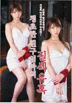 放放电影 风起云涌 全集