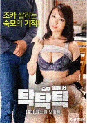 放放电影 刑侦档案 在线播放