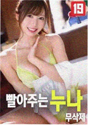 放放电影 暗夜谍影 完整版